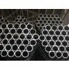 Seamless Pipes and Tubes for Pressure Applications photo-2
