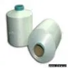 Sell Cationic-Dyeable Polyester Microfilament