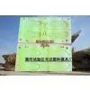 Shoe Mould, EVA Shoe Sole Mould,mould