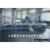 Conveyor Line