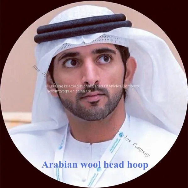 Arabian Wool Head Hoop / Arabian Agal / Arabian Head Hoop / Arab Turban + Head Hoop