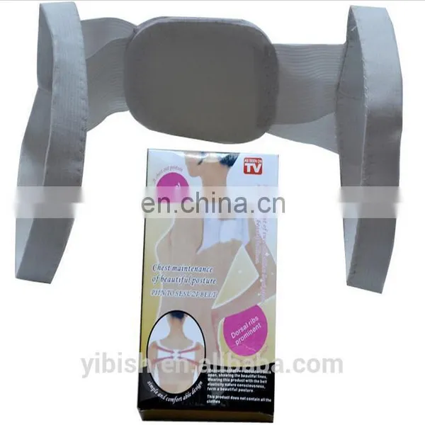 Back Posture Brace Corrector #BZ-002 photo-2