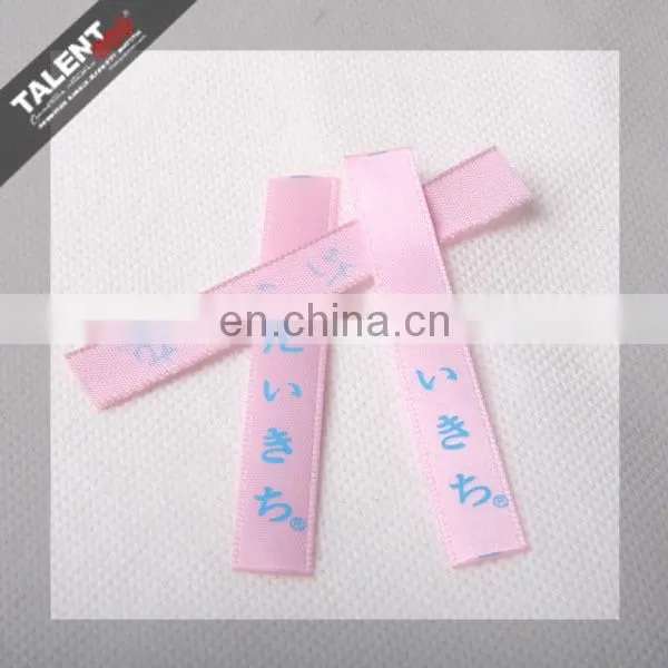 Custom Garment Satin Clothing Label Printing photo-6
