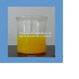 Polyglycerol Polyricinoleate E476 photo-3