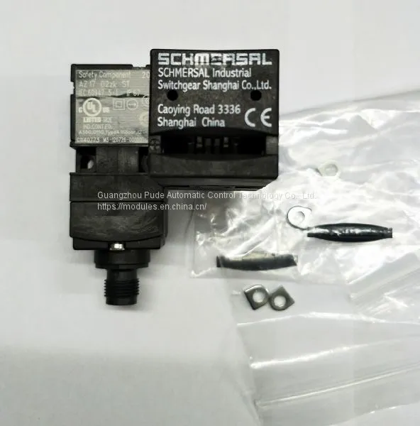 AZ 15/16-B1-2053 Safety Interlock Switch, Fibreglass, Schmersal photo-3