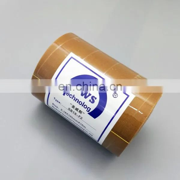 High Quality Self-adhesive Welding Board Welding Cloth Fiber Belt UPVC Welding Machine Parts photo-2