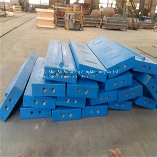 High Chrome Casting Impact Crusher Parts Blow Bar With Various Models photo-4