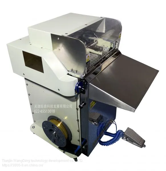 Japan Twist Tie Machine WD-ZS-1201 photo-2