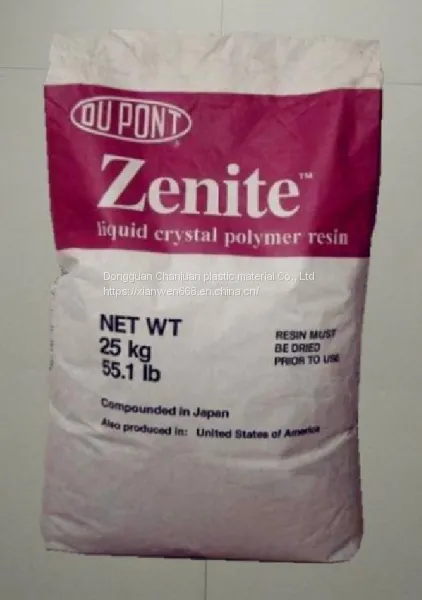 High Temperature Resistance, Anti Warping Lubrication and Flame Retardant V-0 Grade LCP