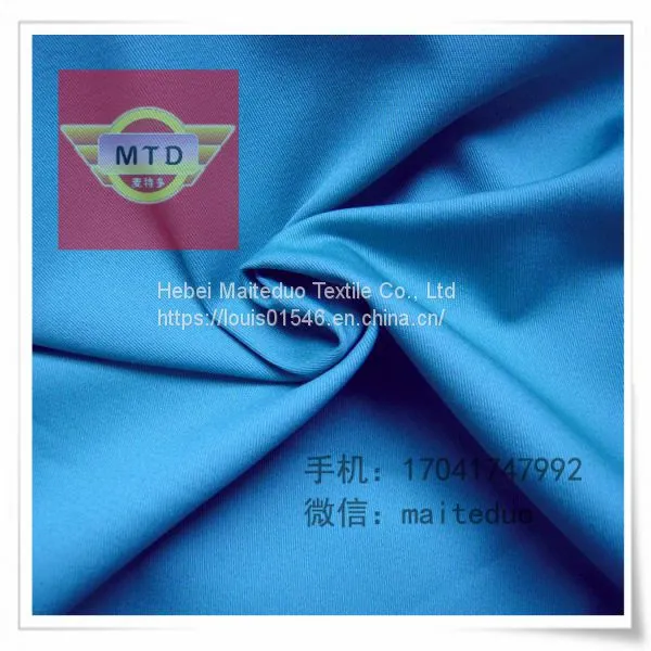 Poplin T/C 90/10 45x45 110x76 47/48