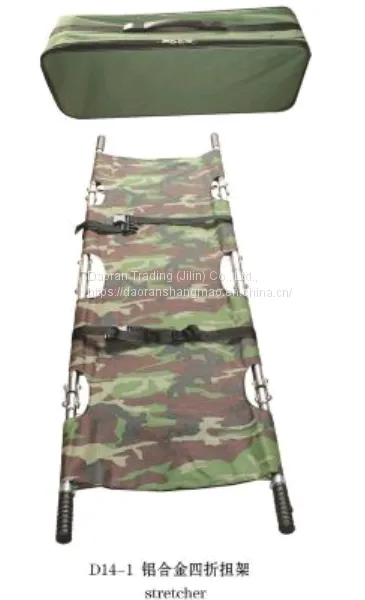 Stretcher photo-4