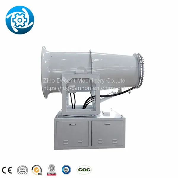 Fog Cannon Disinfection Spray Machine Electric Sprayer Fog Cannon Freeze Proof Fog Cannon photo-2