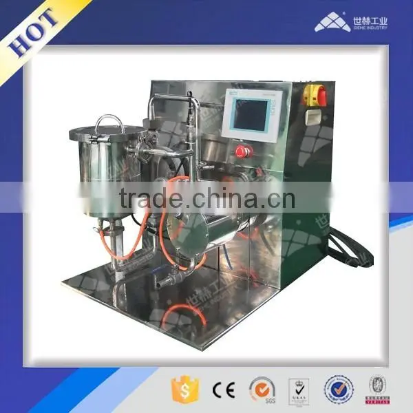 Lab Sand Grinding Mill photo-3