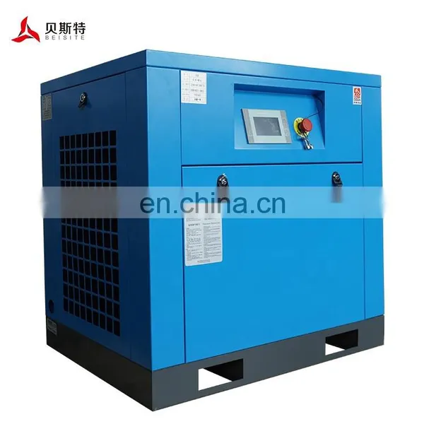 7.5kw Compressor Fixed Speed Type Screw Air Compressor With Dryer and Air Tank Screw Compressor photo-4