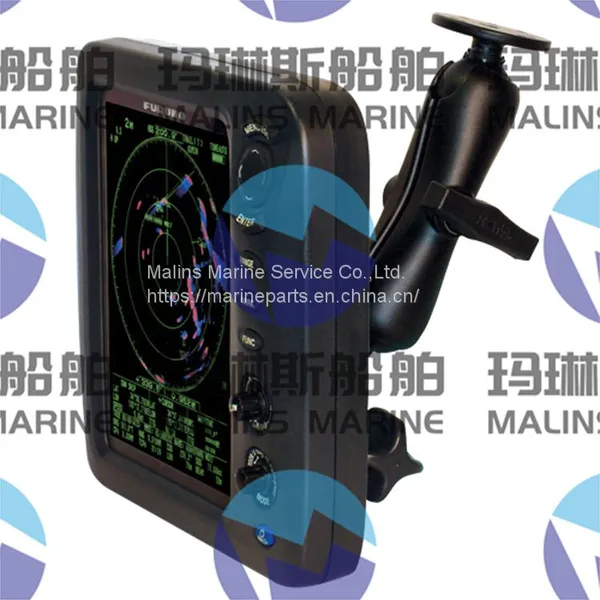 Furuno 1815 Series Marine Radar photo-2