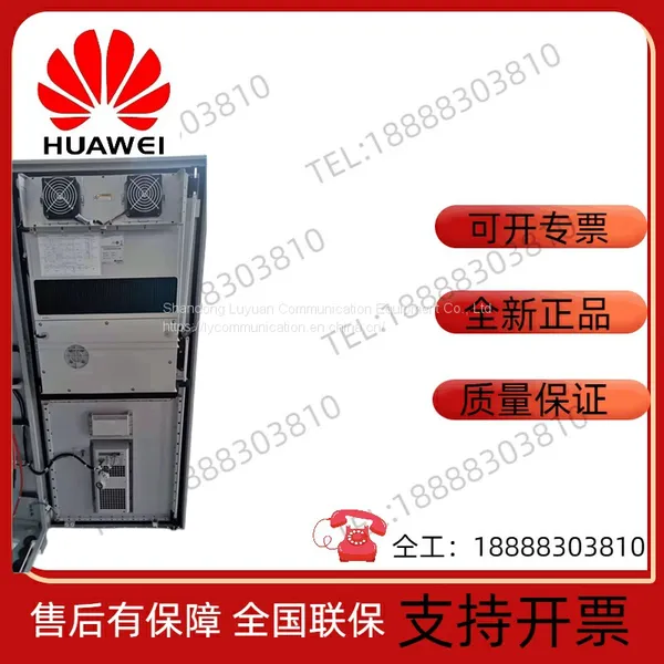 Huawei MTS9302A-HA16A2 Outdoor Integrated Power Cabinet Huawei MTS9302A photo-3