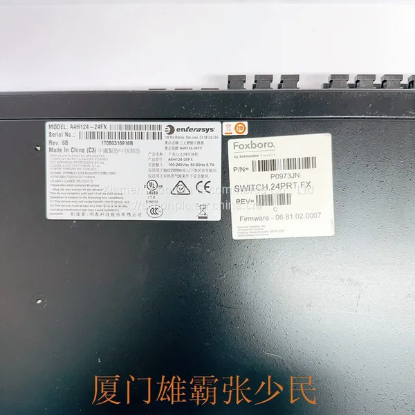 ENTERASYS A4H124-4FX P0973JN photo-3