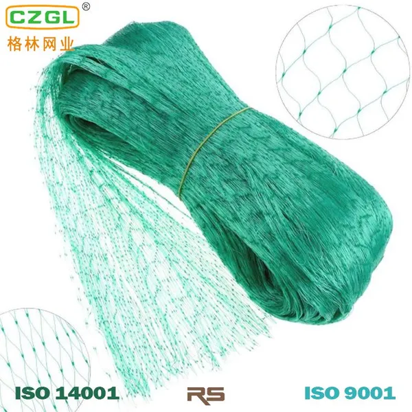Anti-bird Net China Supplier,Bird Netting 50' X 50' Net Netting For Bird Poultry Avaiary Game Pens New photo-2