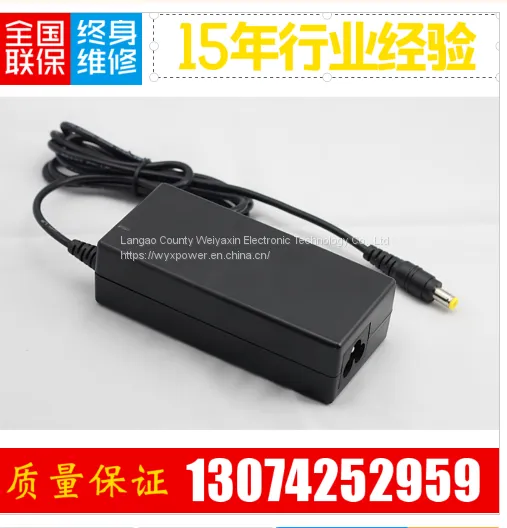 Manufacturer Customized 12V5A Power Adapter, Power Converter, Electronic Transformer photo-2