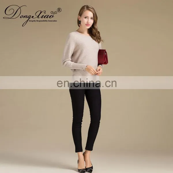 Wholesale China Tight Sweaters Custom Logo Womens Cashmere Sweater photo-2