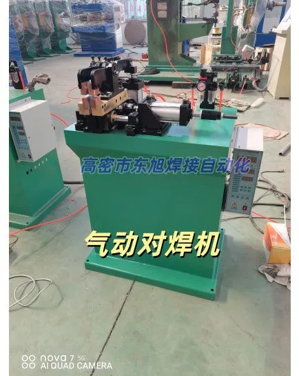 Professional Stainless Steel Welding, More Stable Quality Precision Welding photo-2