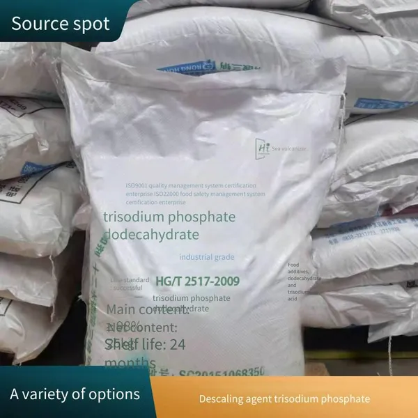 Industrial-grade High-purity Trisodium Phosphate With 98% Content, Water Softener for Industrial Sewage Treatment and Cleaning, Acidity Regulator photo-4
