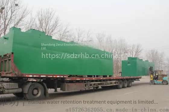 How Much is the Rural and Town Domestic Sewage Treatment Equipment? Find Zerui for Worry-free Service! Custom Processing and Sales According to Demand.