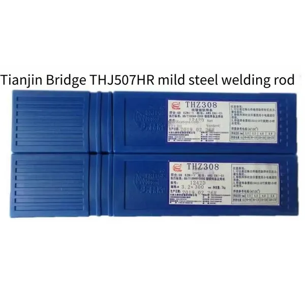 Shanghai Dongfeng Brand Welding Consumables, J421 Mild Steel Welding Electrode photo-4