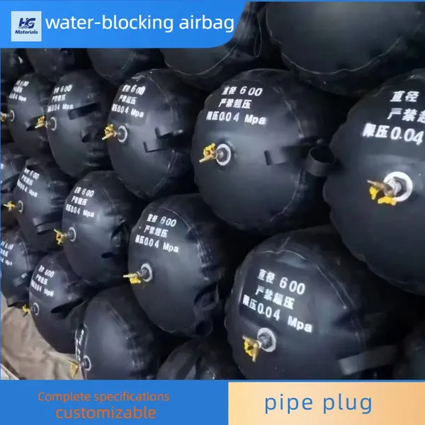 Fast Deflation Inflatable Pipeline Airbag High Precision Sealing Water Blocking Device for Efficient Pipeline Construction photo-2