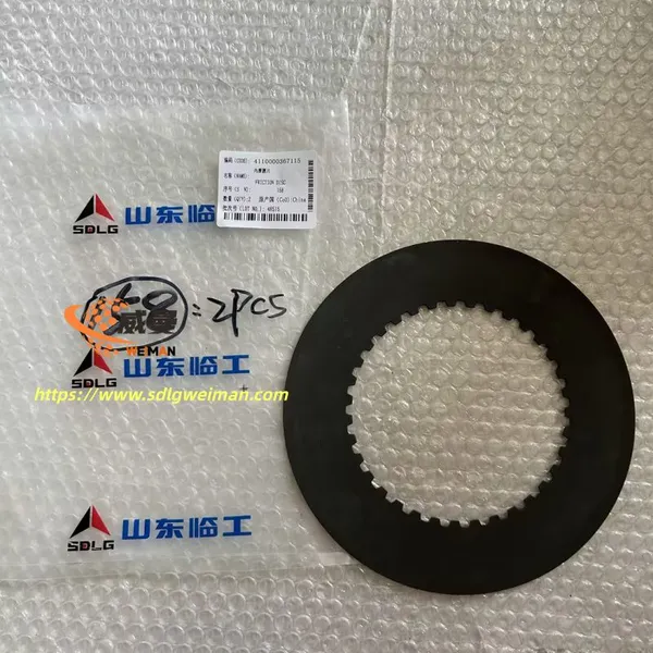 ORIGINAL SDLG FRICTION DISC 4110000367115 APPLY FOR SDLG MOTOR GRADER G9180 G9190 G9200 photo-2