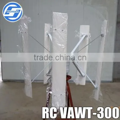 Vertical Shaft Wind Power Generator for Wind Power Generator