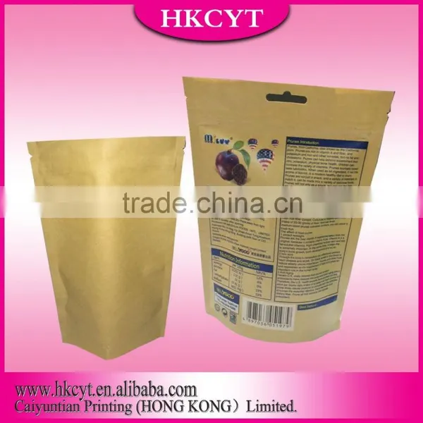 Wholesale Aluminum Foil Moisture Proof Kraft Paper Bag photo-3