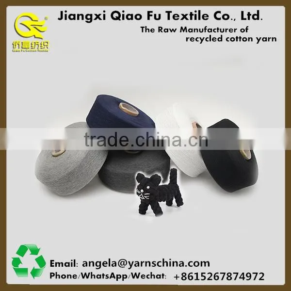 High Twist Cotton Yarn Blended Yarn for Making Cotton Rope Toys photo-4