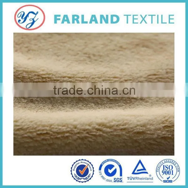 Long Hair Plush New Products 20mm Shining Plush Decorative Fabric photo-2