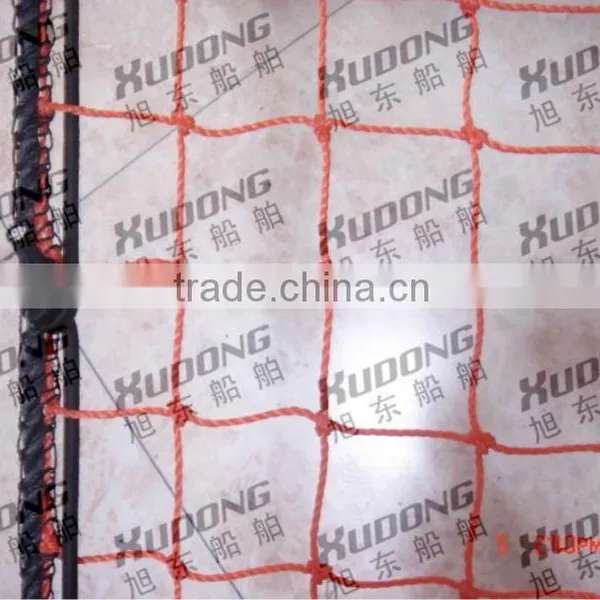 PE Cargo Net photo-3