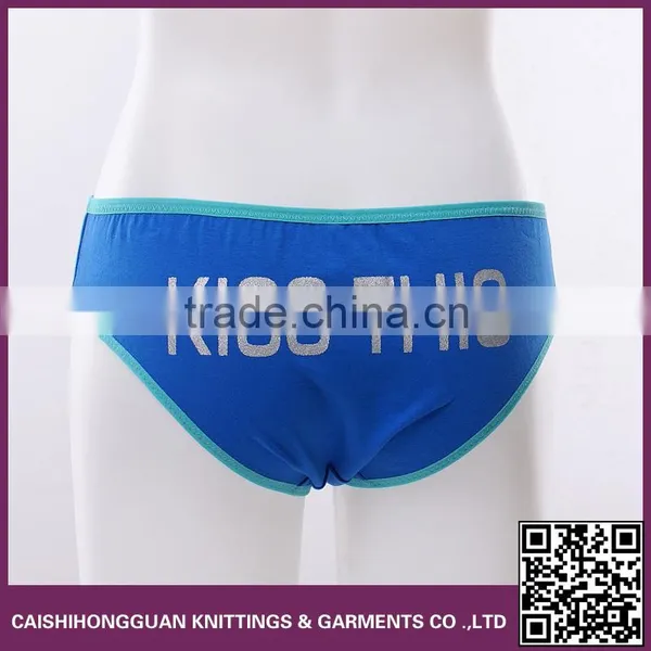 China Customized Elastic Underwear photo-2