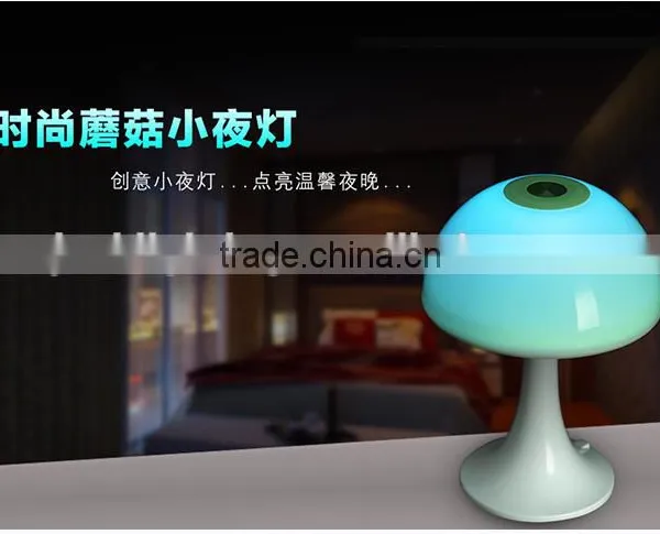 Magic Mood Lamp Rechargeable LED Table Gift Light JK-862 LED Table Night Light LED Table Gift Lamp photo-3