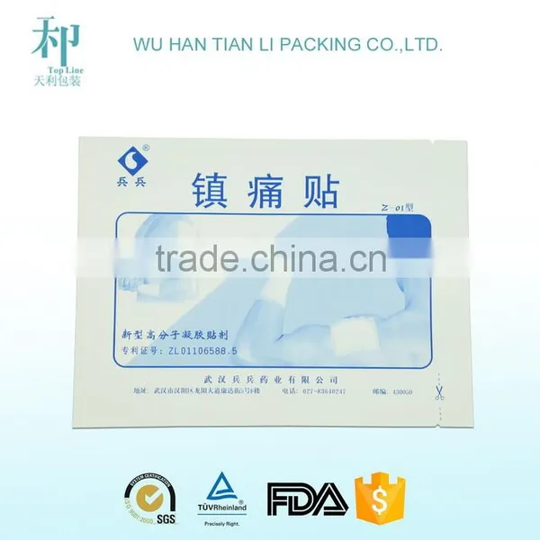 Hot Sale Customized Printed Biodegradable Insulated Medical Bag photo-4
