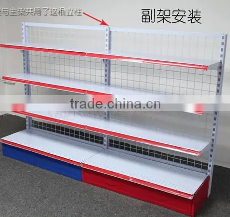 Hot Store Racks and Wall Shelves for Supermarket Equipment photo-4