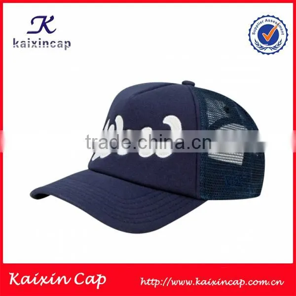 Wholesale 6 Panel Curved Bill Trucker Hat photo-3