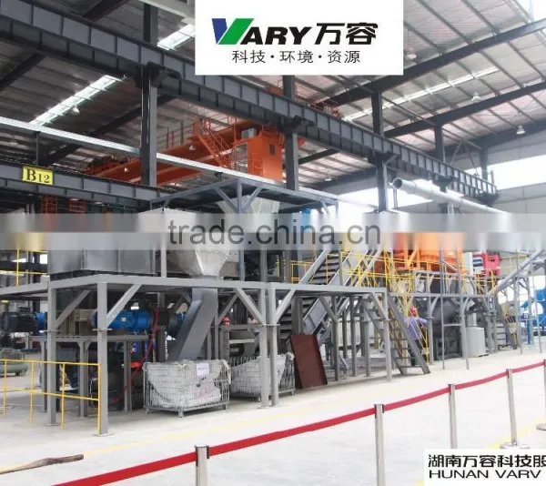 PCB Recycling Machine/Public Circuit Board Crushing and Recycling Machinery) photo-2