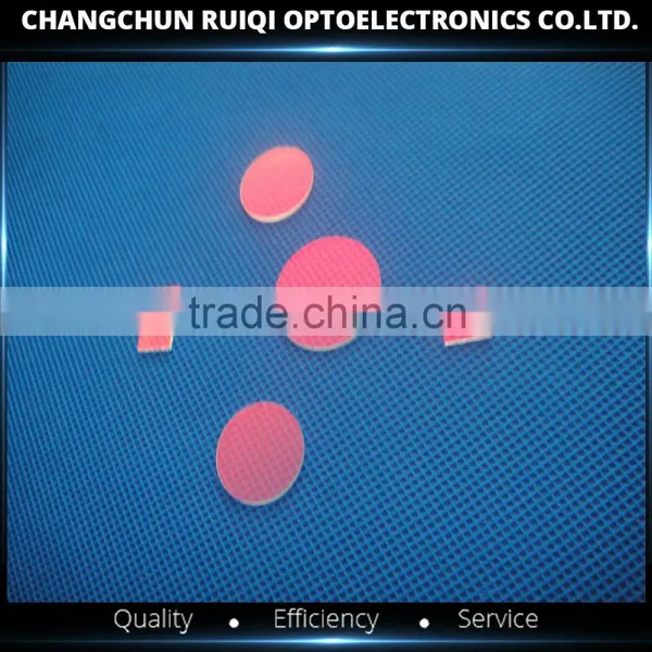 Round D=6.8mm, Thickness = 1.1mm AR-IR Cut off Filter photo-2