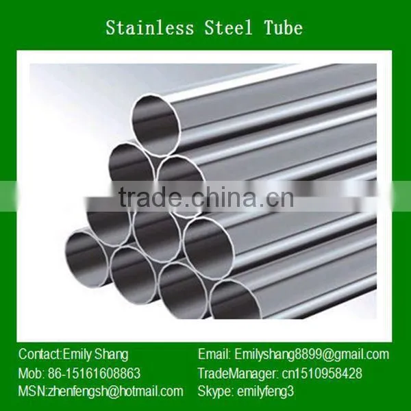 2014 style used pipe bender