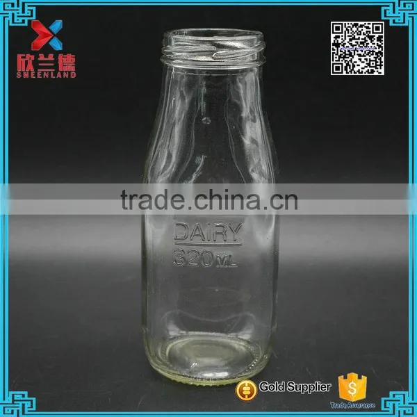 Empty French Square Clelar Glass Milk Bottles With Screw Cap 320ml photo-5