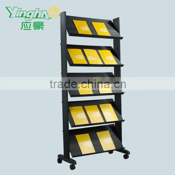Movable Plastic Commerical Magazine Stand