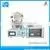 Magnetron Plasma Sputtering Coater for Optical Materials PVD Magnetron Sputtering Equipment Plasma Sputtering Machine photo-2