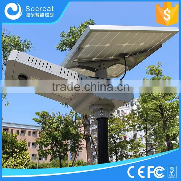 15W 20W 30W 40W Integrated Solar LED Street Light, Solar Security Light, All in One Solar Lamp, Energy-saving Lamps Shenzhen photo-6