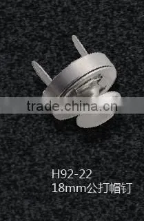 14 mm Manget Button With Rivet