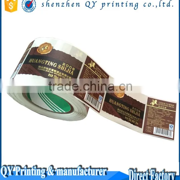 Water Bottle Label,mineral Water Bottle Label,plastic Mineral Water Bottle Label photo-6