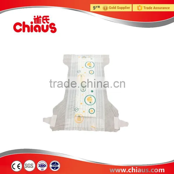 China Factory Best Plastic Baby Diapers Disposable photo-4